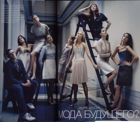 Eugenia Volodina pic #49847